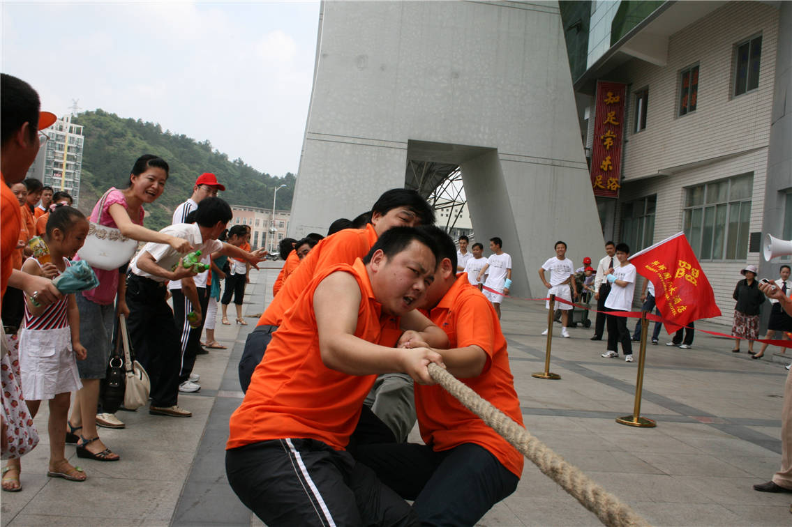 參加農(nóng)民工運(yùn)動(dòng)會(huì)